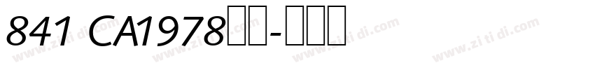 841 CA1978字体字体转换
